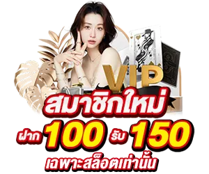หวยออนไลน์