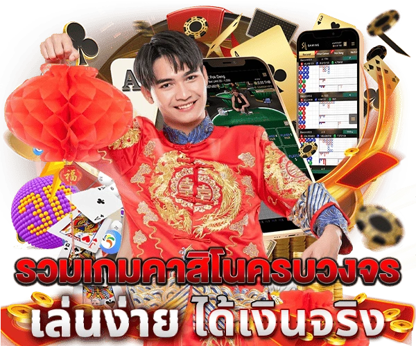 หวย แก รน ด์ ด รา ก้อน 4d ย้อน หลัง